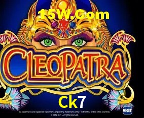 Recursos de Bônus Ck7